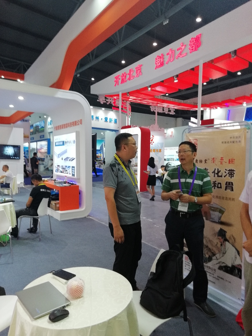 1538886321476034vGVn.jpg 8.jpg