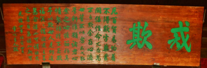 1538886643487743kcWb.png 1.png